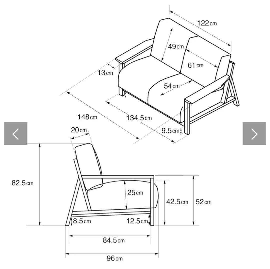 無印 ソファ ウレタンポケットコイル ２シーター