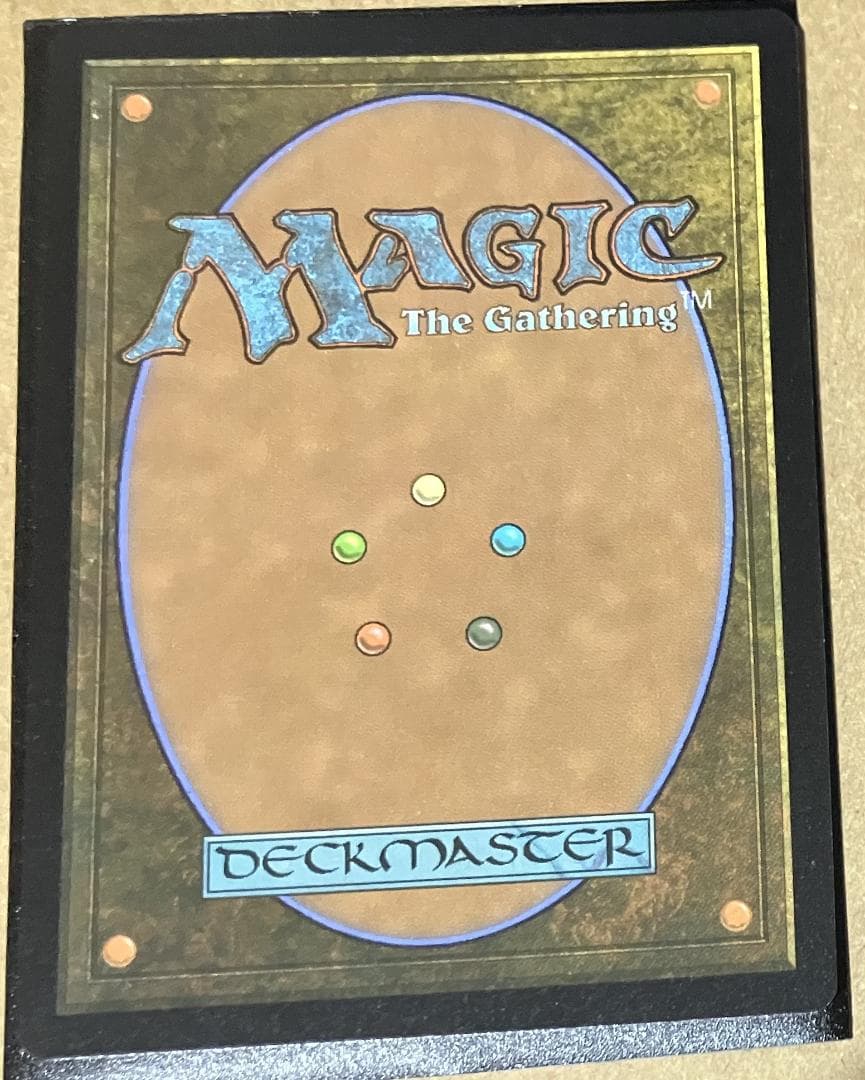 MTG　量子の謎かけ屋　日本語版　ボーダーレス　久遠の終端