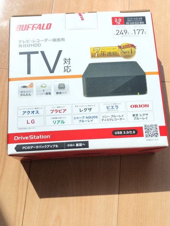 外付けハードディスク・ドライブ BUFFALO HD-LC2.0U3-BKC