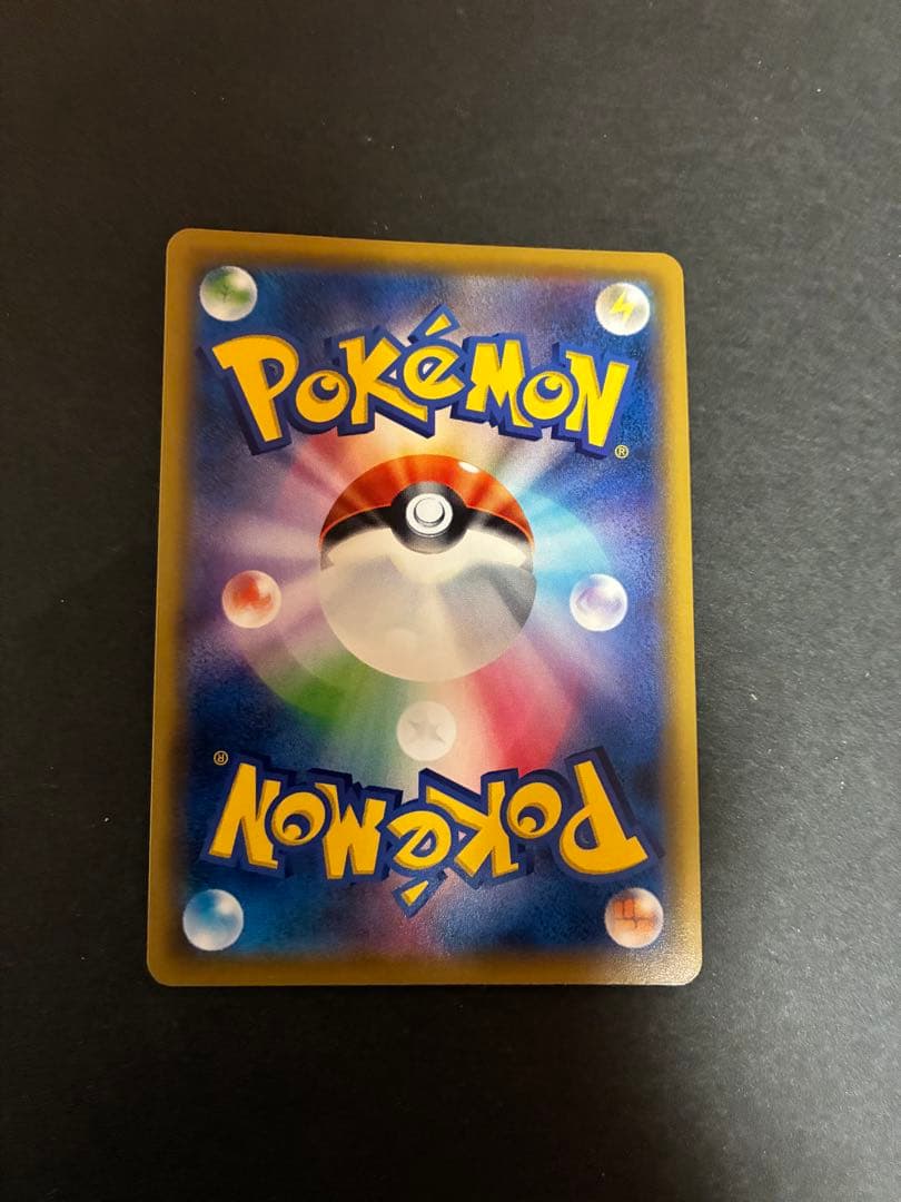 ポケモンカード　ブラッキー&ダークライgx sr sa