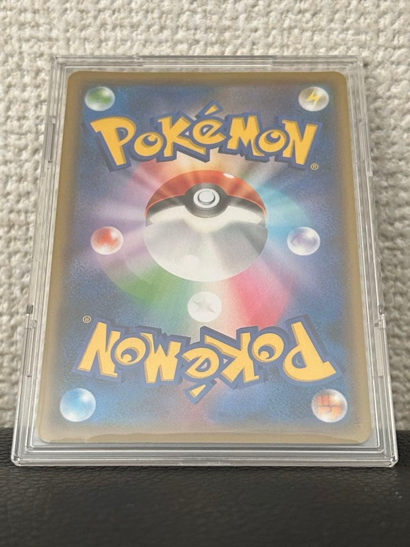 ポケモンカード yu nagaba ピカチュウ