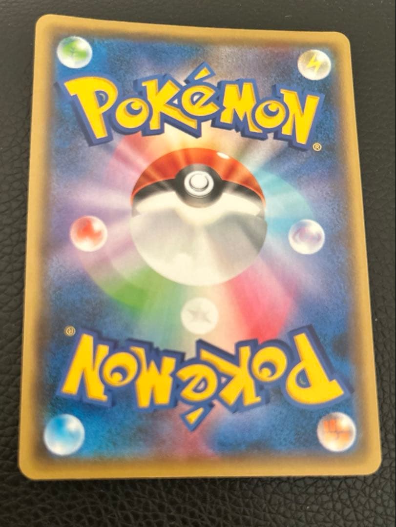 ポケモンカード yu nagaba ピカチュウ