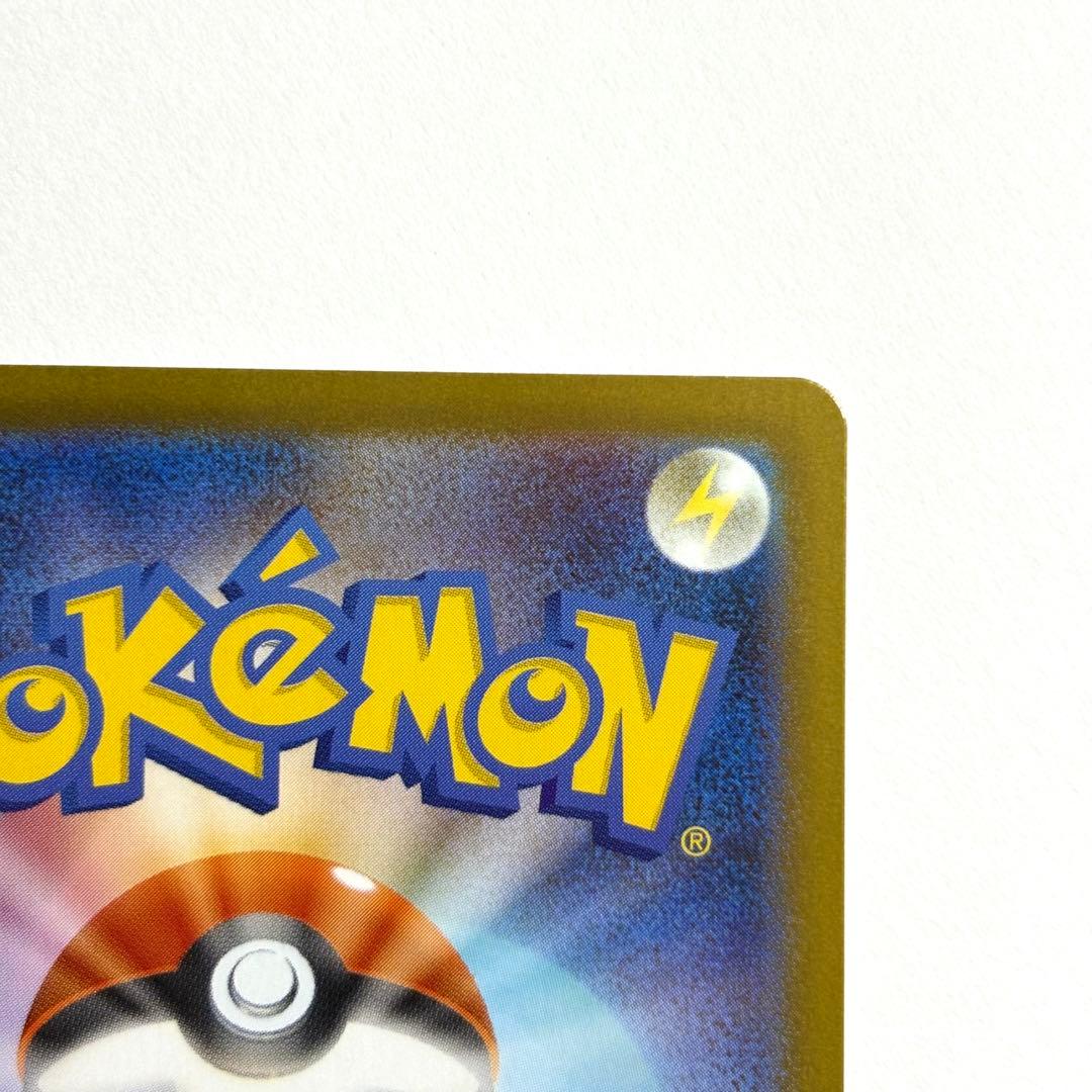 【美品・センタリング◎】ニンフィアex SAR SV8a 212/187