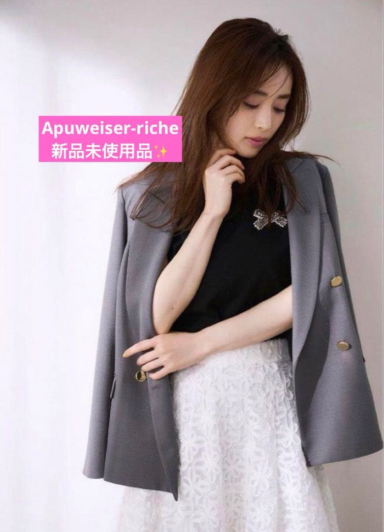 新品★Apuweiser-riche　エンブレム付きテーラードジャケット　M