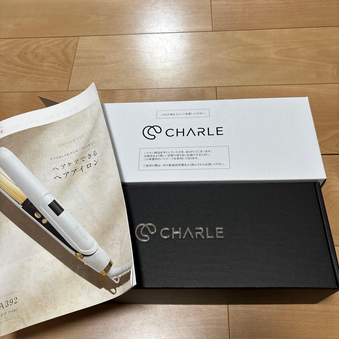 新品未使用　シャルレ　ヘアケア　アイロン　RA392