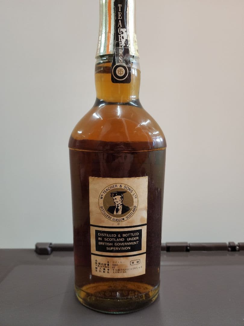 ティーチャーズ／ハイランドクリーム