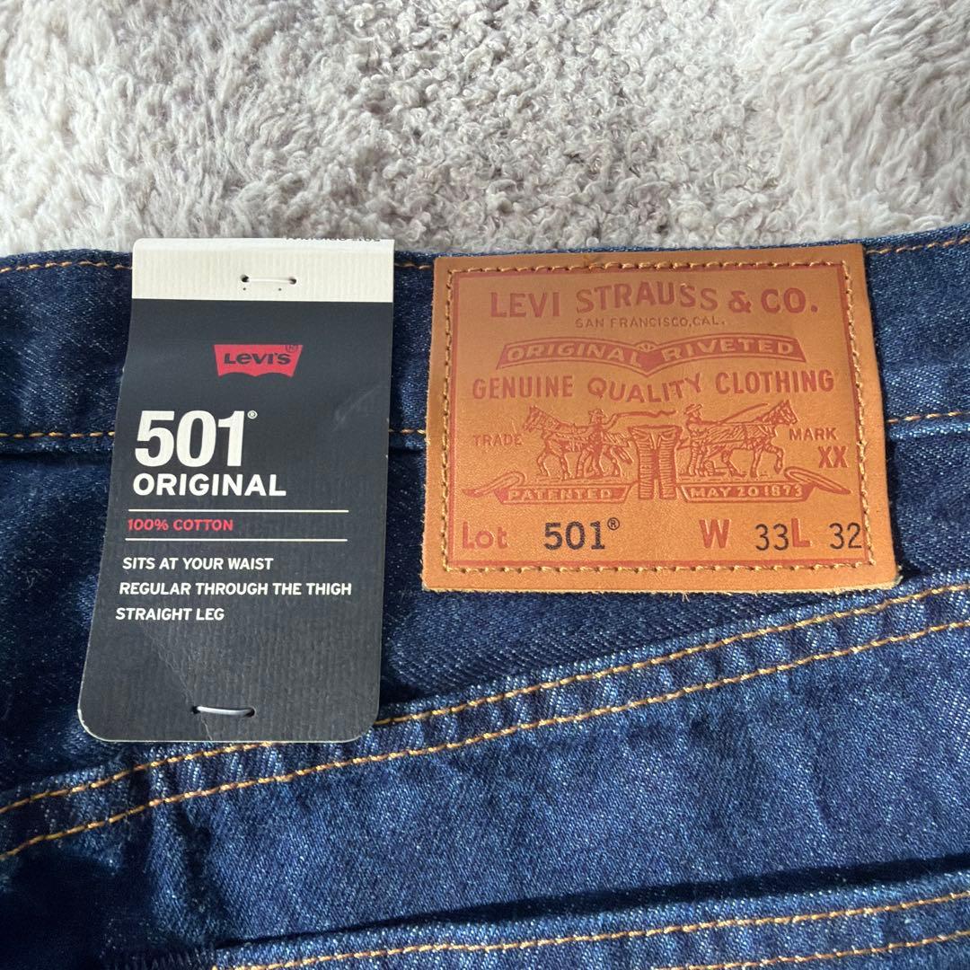 Levi's 501 Originalダークブルー ストレートデニム