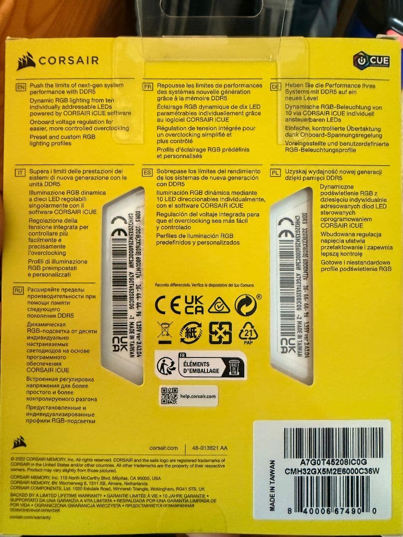 メモリー Corsair Vengeance RGB DDR5 32GB CL36