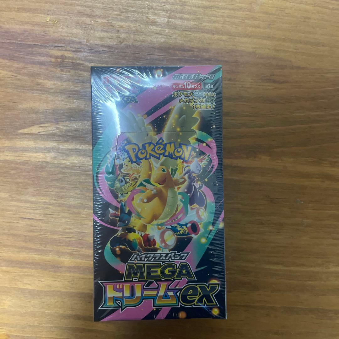 ［シュリンク付き］ポケモンカードゲーム メガドリームEX
