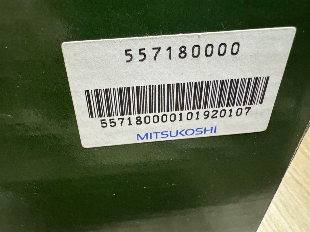 Harrods 15周年　テディベア 15体　1986〜2000