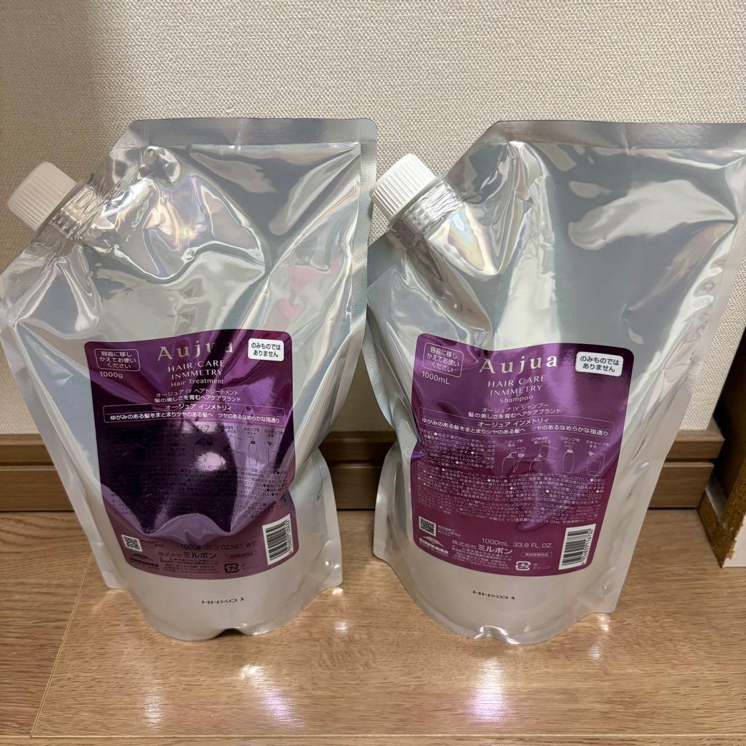 Aujua インメトリィ シャンプー トリートメント 詰め替え用セット