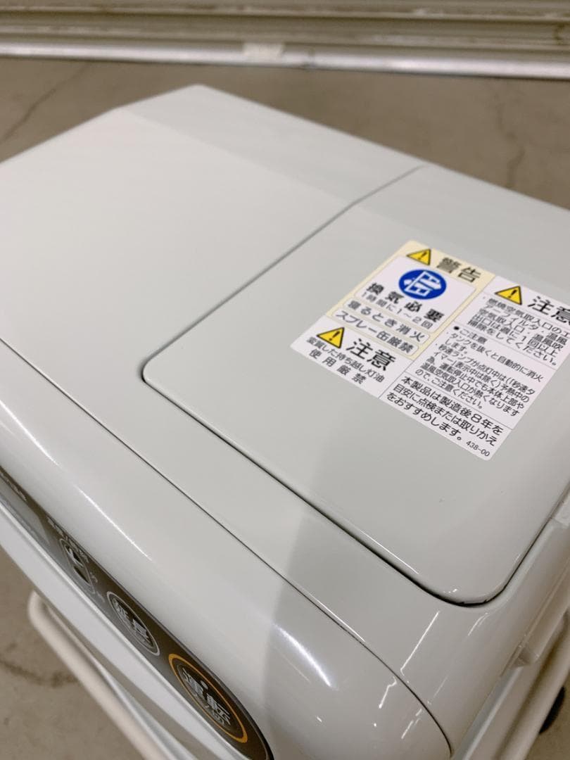 関東限定送料無料 石油ファンヒーター キャスター付 0221か1 I11 140