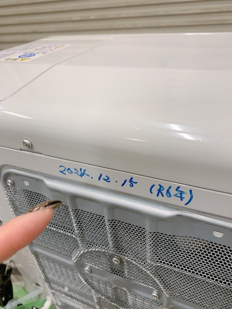 関東限定送料無料 石油ファンヒーター キャスター付 0221か1 I11 140