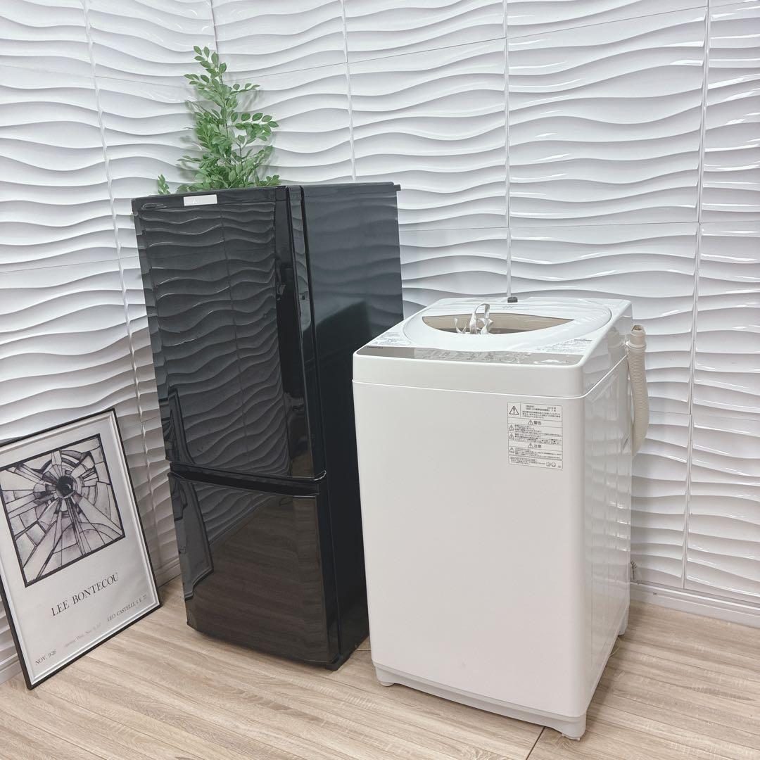 cocoha　1/10午後配達