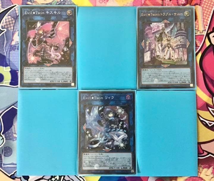 本格構築【Evil★Twins ~イビルツイン~】デッキ EX15＆二重スリーブ