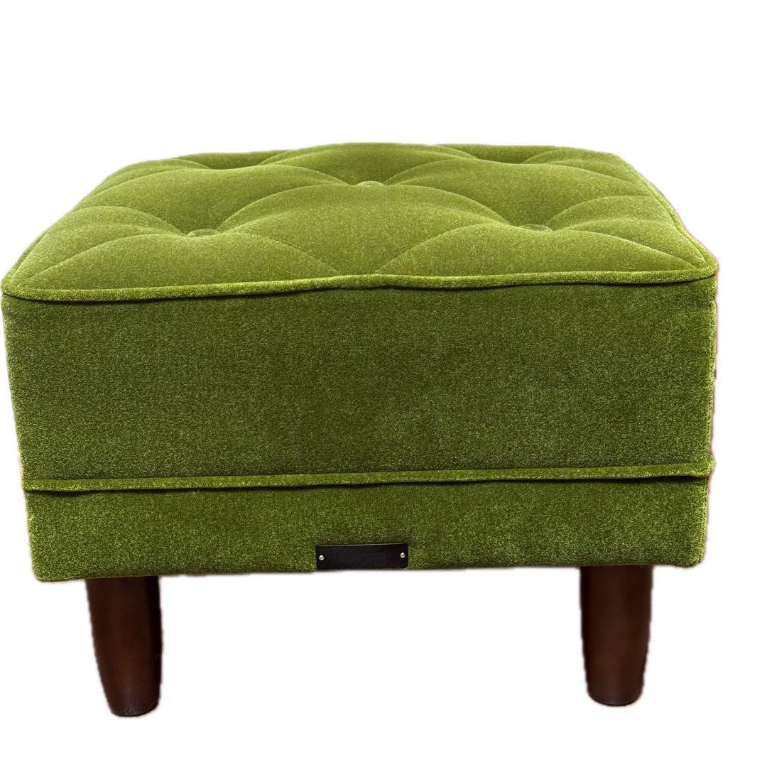 美品　希少 カリモク60 オットマン　モケットグリーン