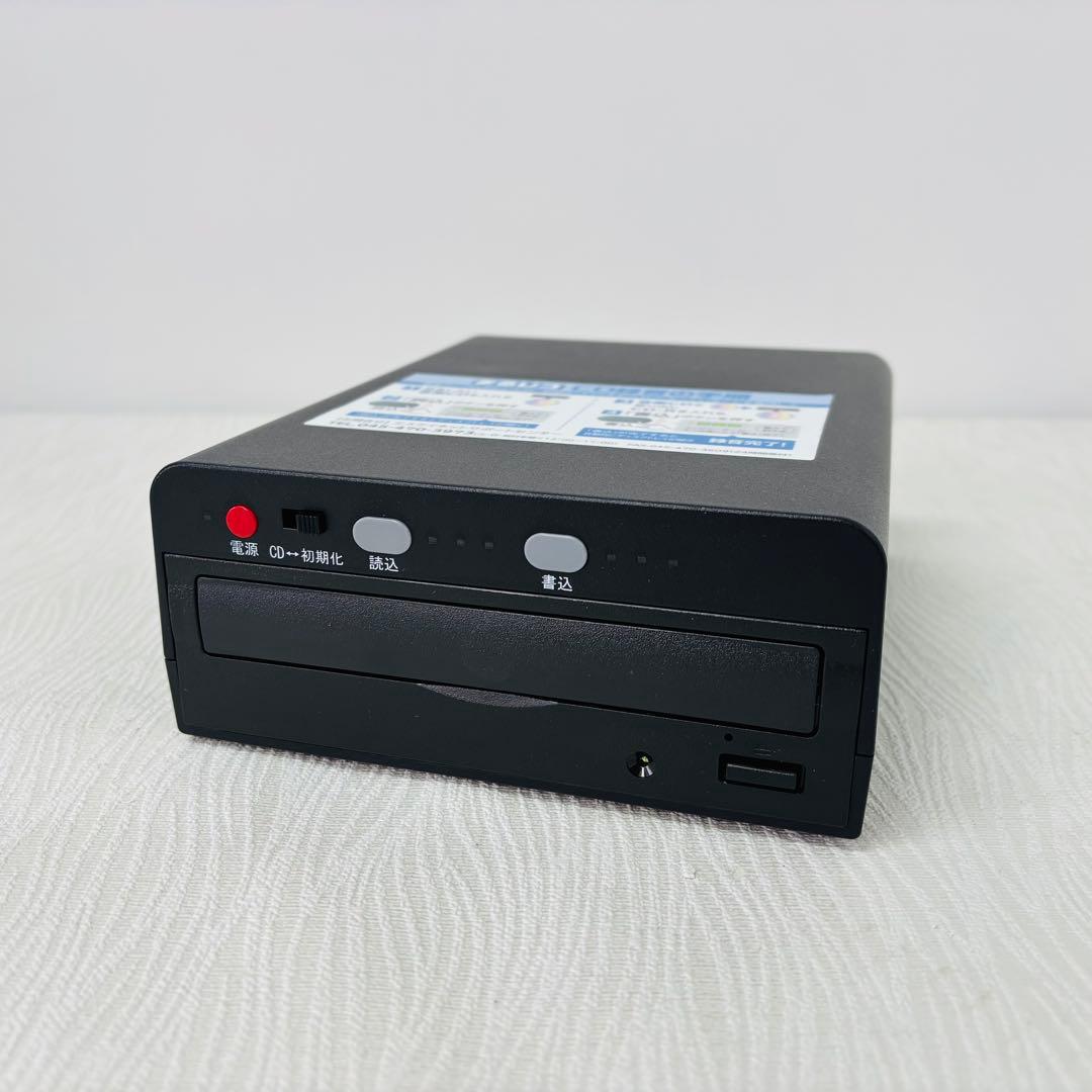 CD 録音 音楽CDをまるまる簡単録音！CDまるレコ SK-CDV まるれこ