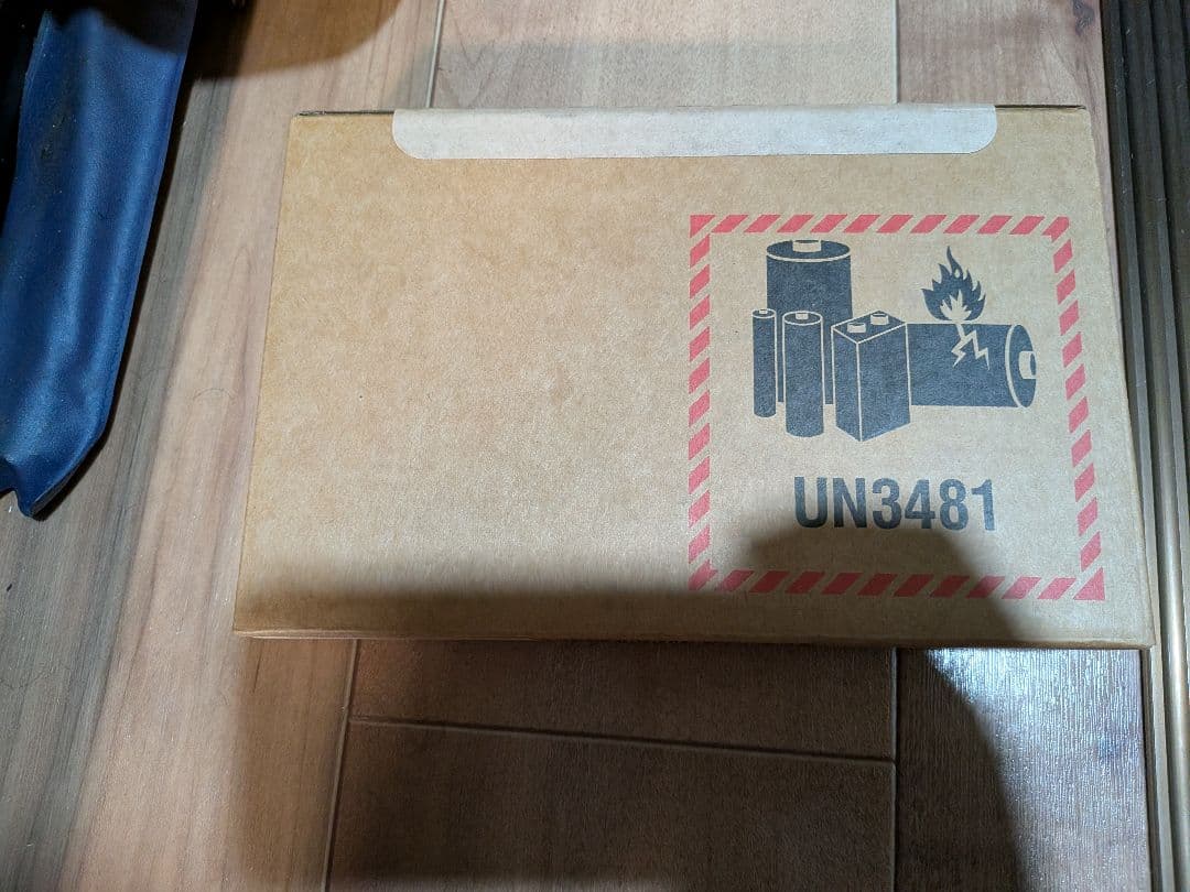 【新品】Iphone 17 256GBセージ　SIMフリー