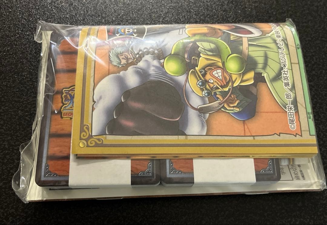 【絶版】ワンピースカードダスEX ハイパーバトル アラバスタ王国の決戦