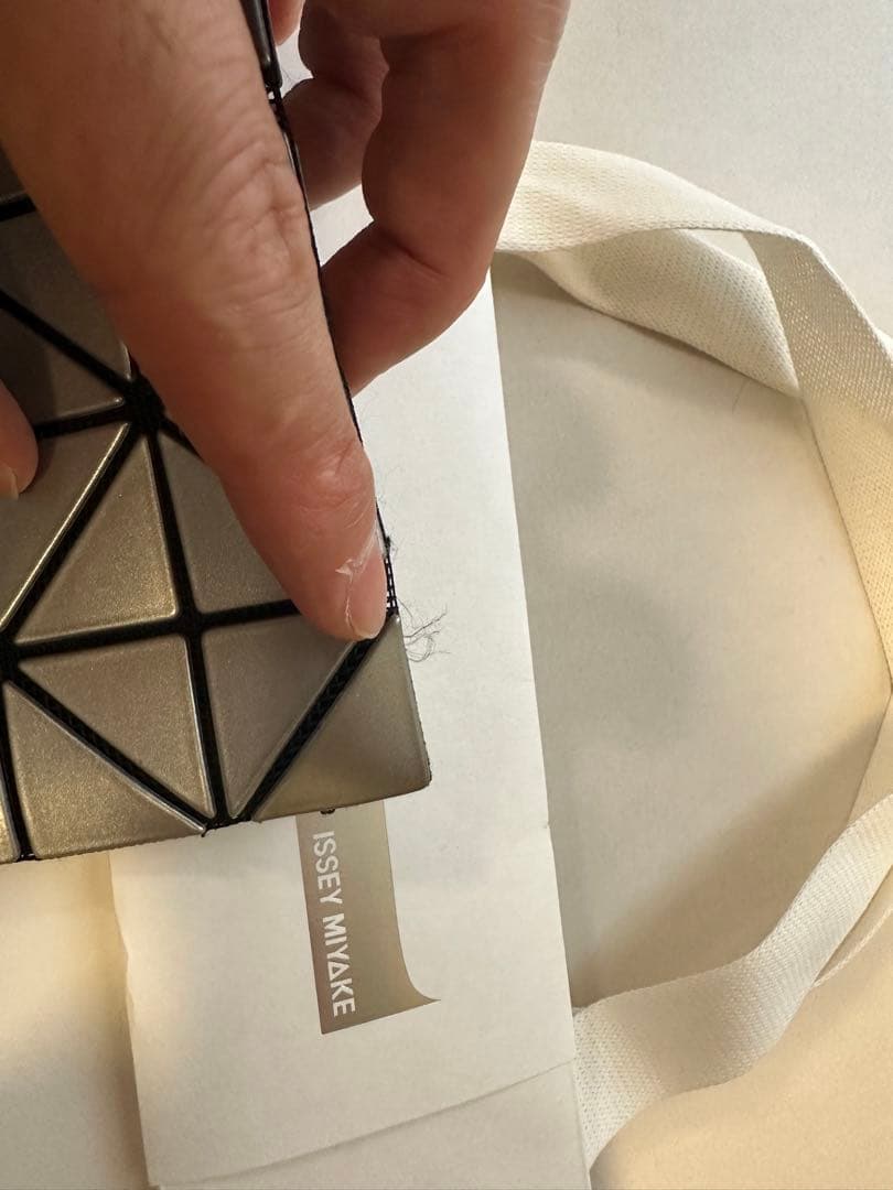 ISSEY MIYAKE BAO BAO シルバー