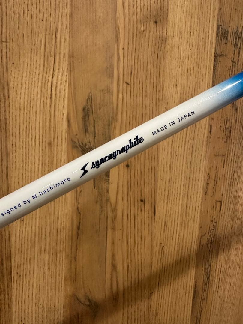 シンカグラファイト ループ SLASH TYPE B 5R スラッシュ タイプB