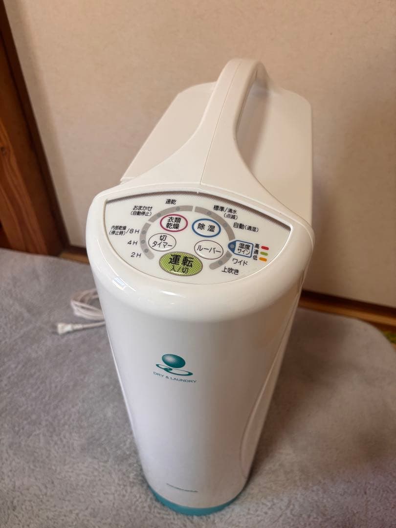 美品‼️ コロナ 衣類乾燥除湿機 CD-KS6320 2020年製