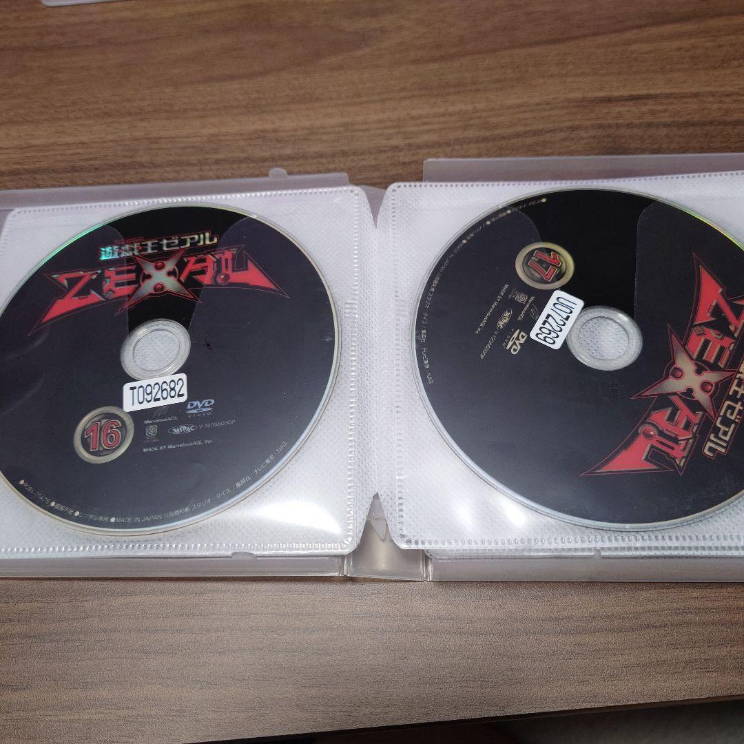 遊戯王ZEXAL　レンタル　全巻