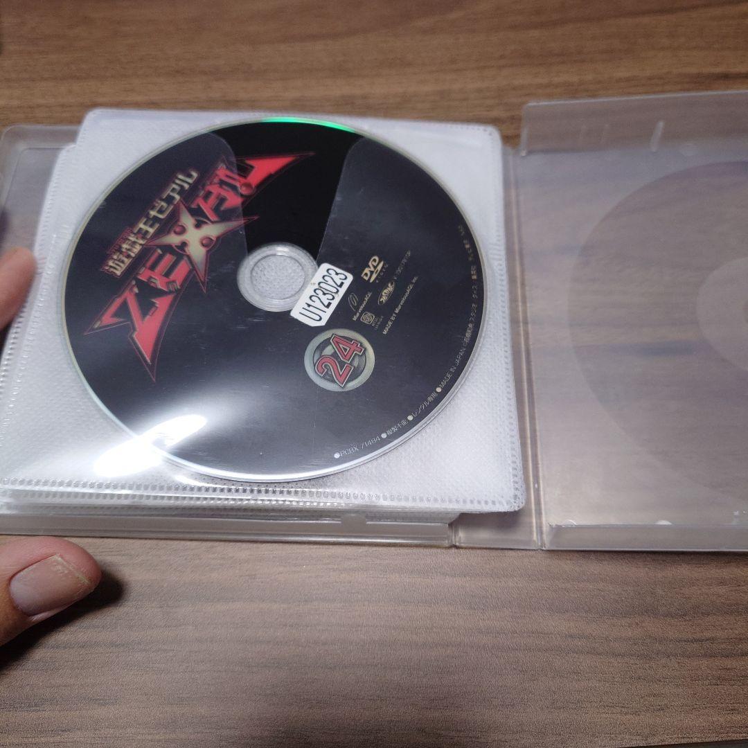 遊戯王ZEXAL　レンタル　全巻