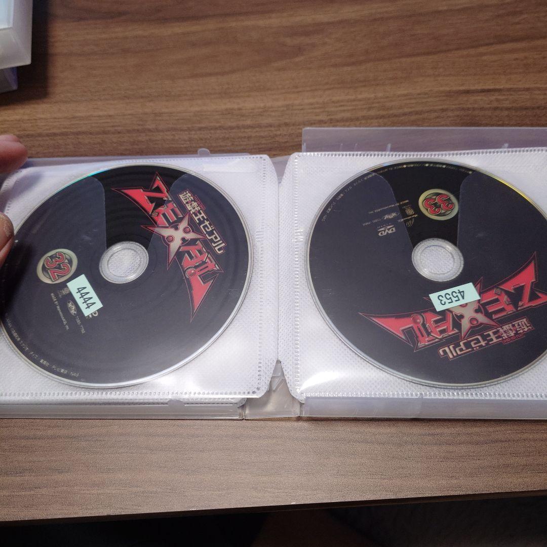 遊戯王ZEXAL　レンタル　全巻