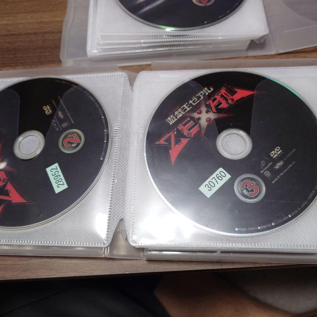 遊戯王ZEXAL　レンタル　全巻