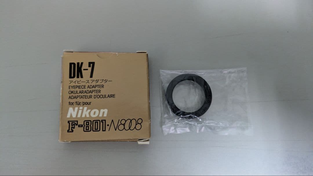 Nikon F90X　MB-10 AF28-70mm 付