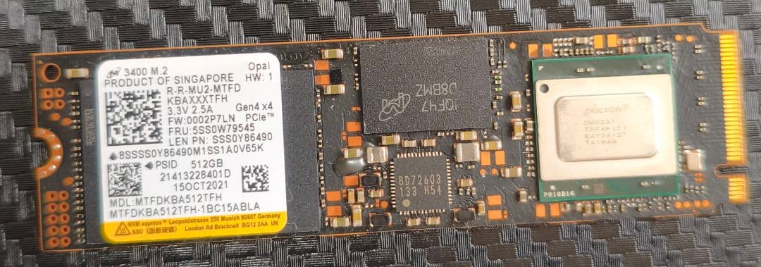 内蔵型SSD 6 Micron MTFDKBA512TFH 512GB SSD