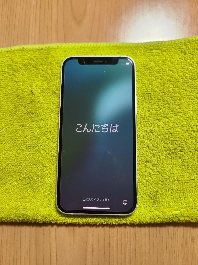 まもなく終了‼️iPhone 12 mini✨️SIMフリー✨️