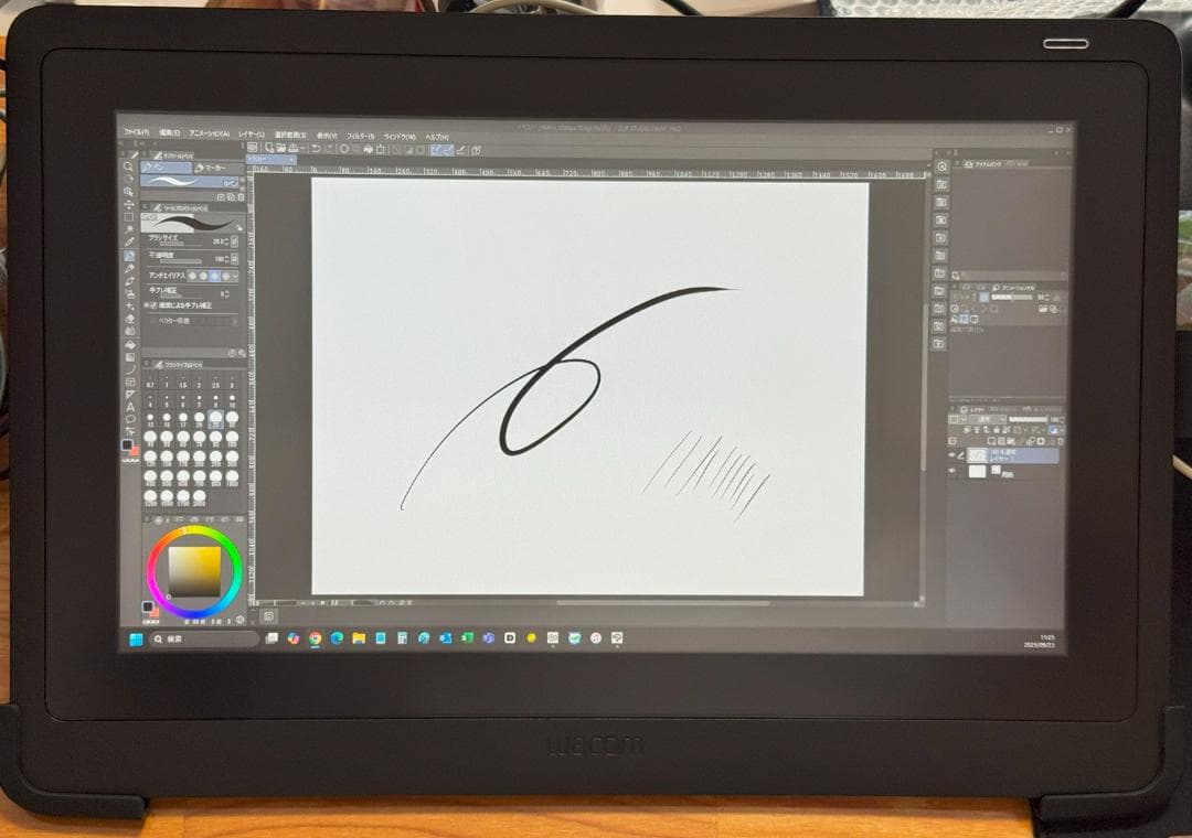 【美品動作品】Wacom Cintiq 16 FHD（16インチ 液晶ペンタブ）