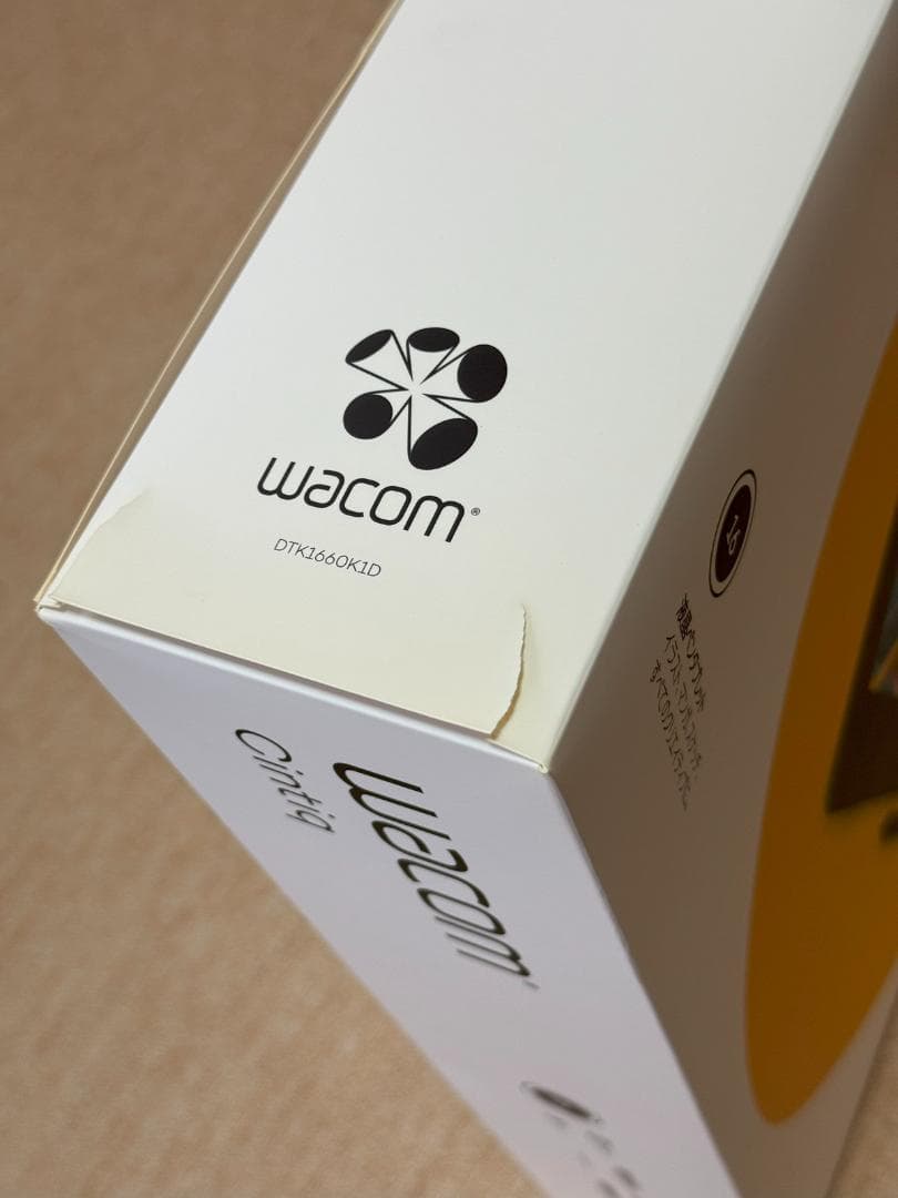 【美品動作品】Wacom Cintiq 16 FHD（16インチ 液晶ペンタブ）