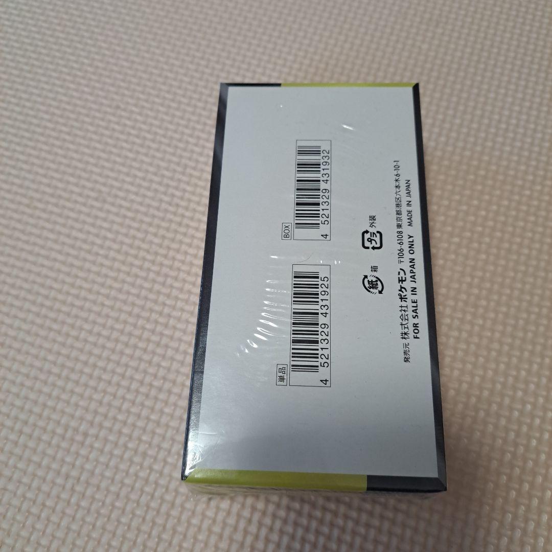 ポケモンカードゲーム MEGA ドリームEX 1BOX　シュリンク付き