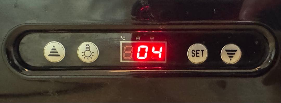 4面ガラス冷蔵ショーケース R4G-63SLB