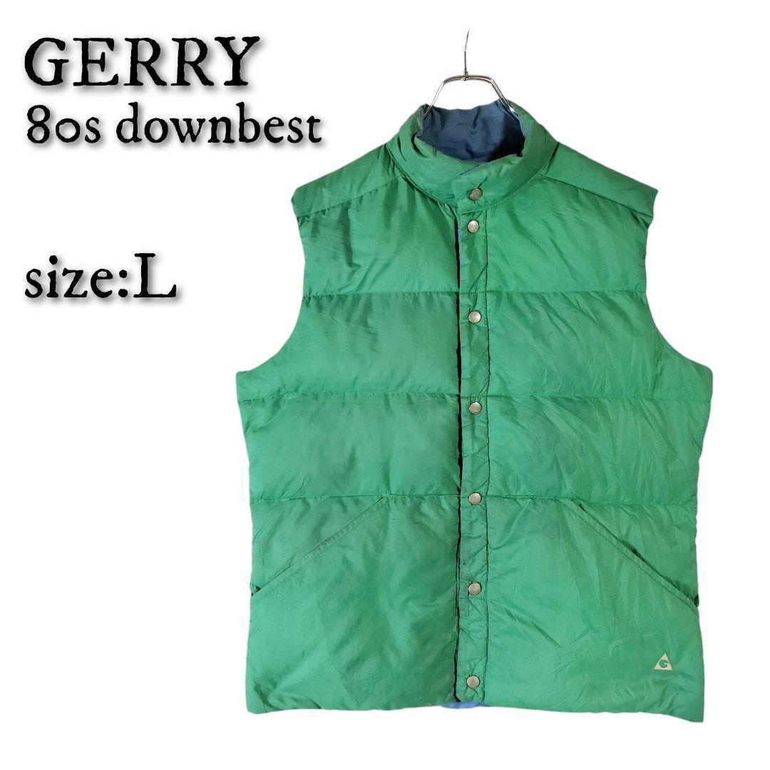 U.S.A製 ジェリー 8os リバーシブルダウンベスト L グリーン/ブルー