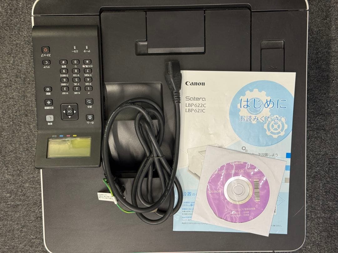 Canonキヤノン LBP621C A4 カラーレーザープリンター 動作確認済み