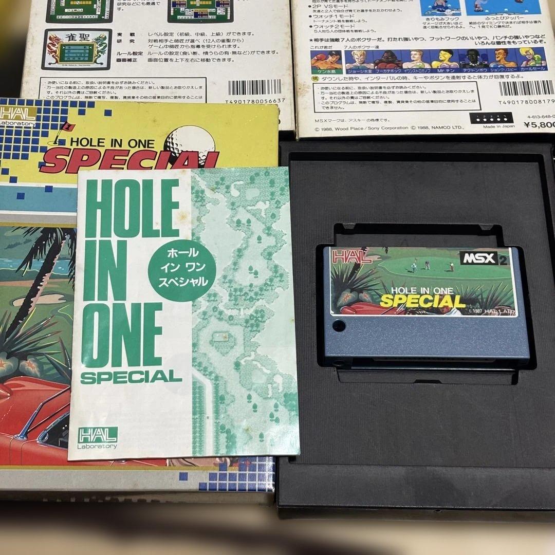 MSX2 ソフトまとめ4点　ジョイパッド付