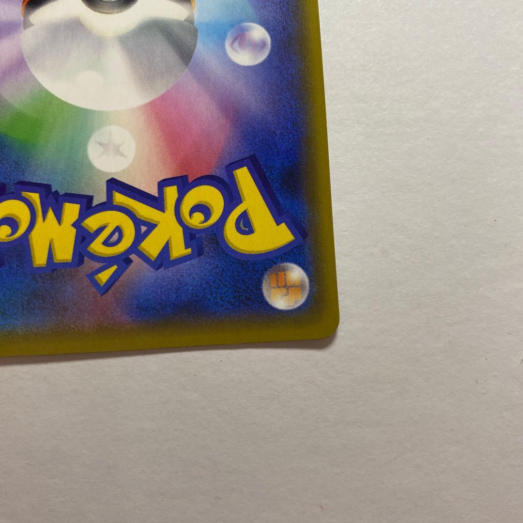 カメックス プロモカードパック 25th ANNIVERSARY