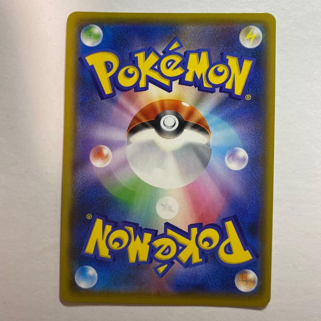 カメックス プロモカードパック 25th ANNIVERSARY