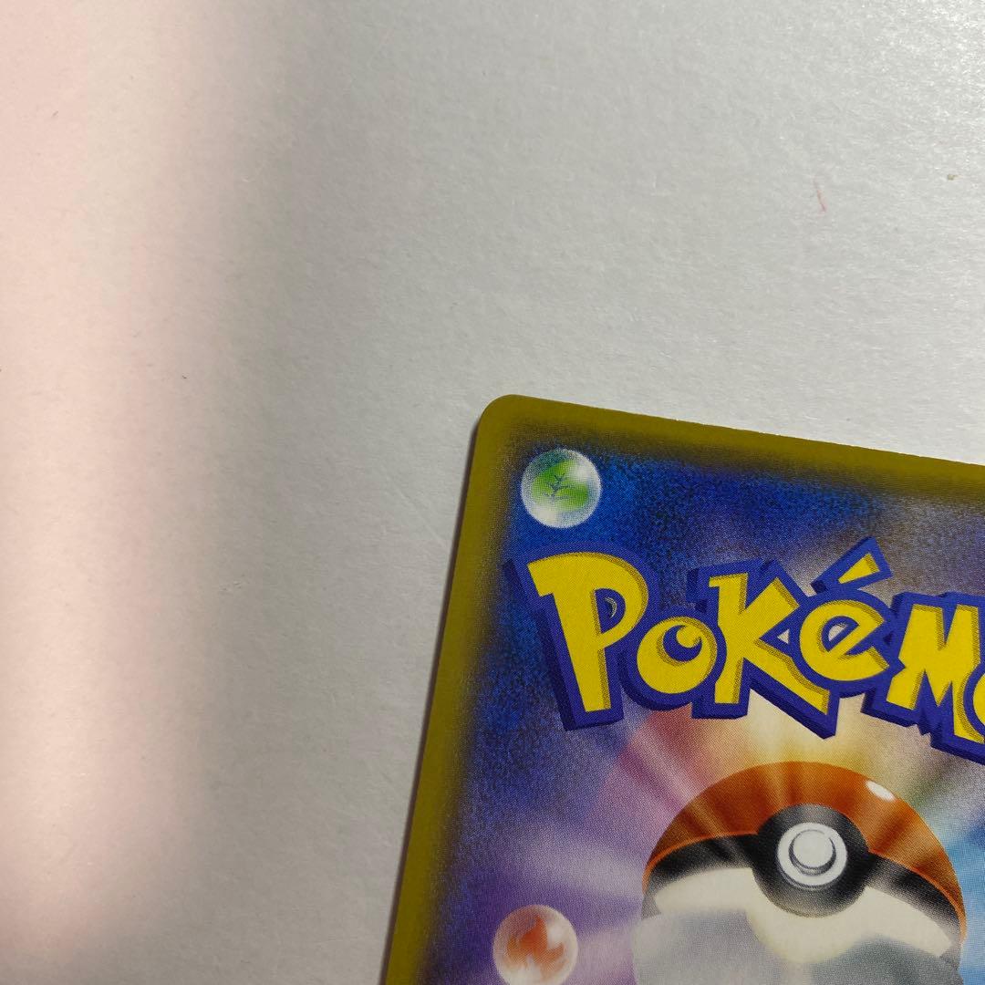 カメックス プロモカードパック 25th ANNIVERSARY