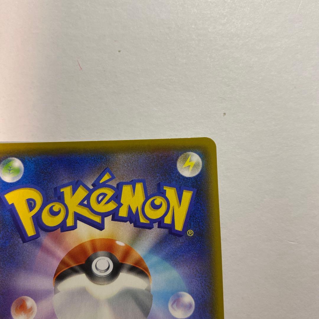 カメックス プロモカードパック 25th ANNIVERSARY