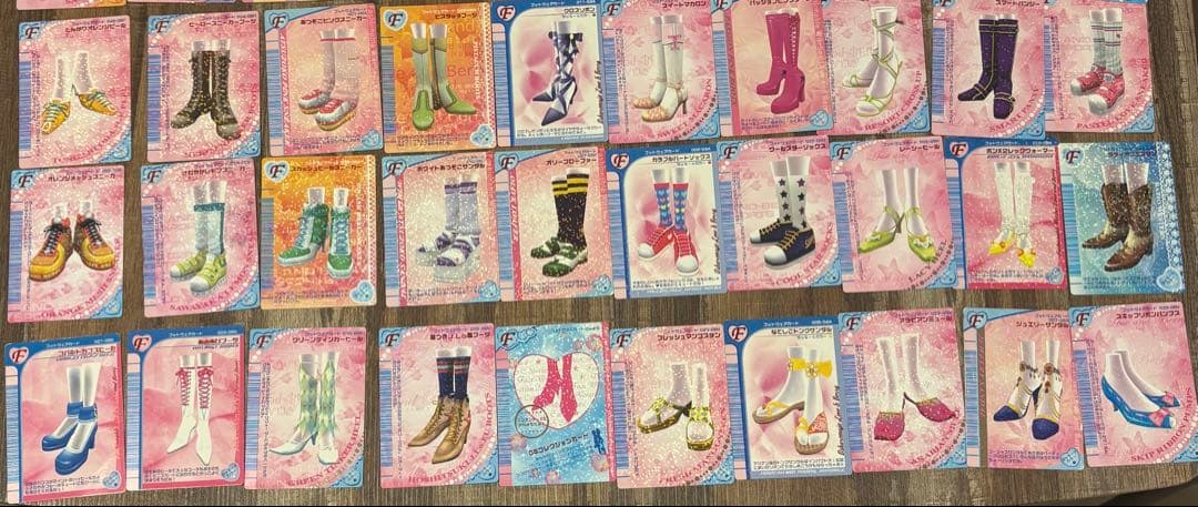 ラブandベリーカード177枚&ファイルセット