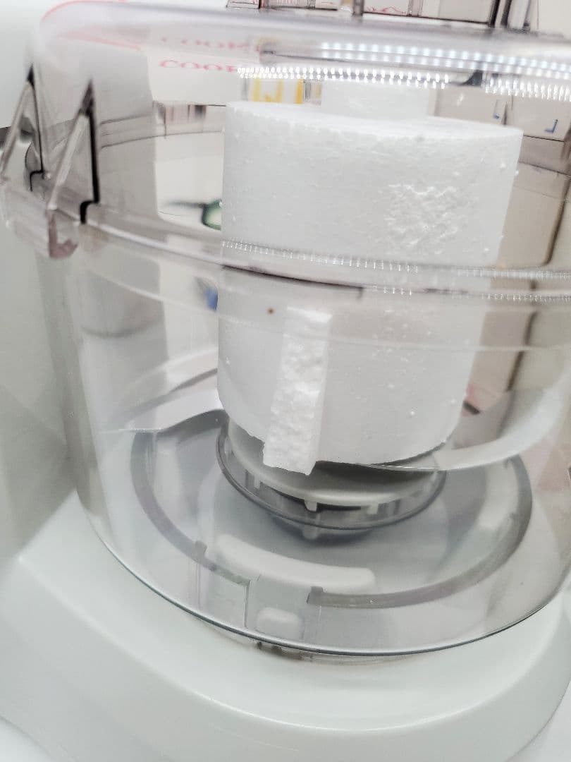 未使用　ムスイ　マルチカッター　キルミル　THC-31 フードプロセッサー