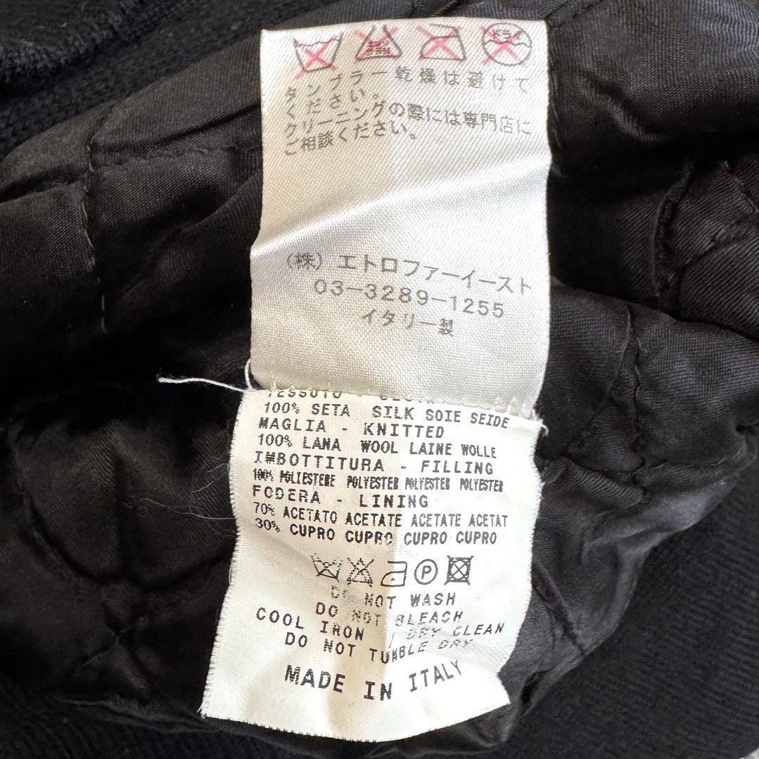 ETRO エトロ シルク ハイネック キルティング ニットベスト イタリア製