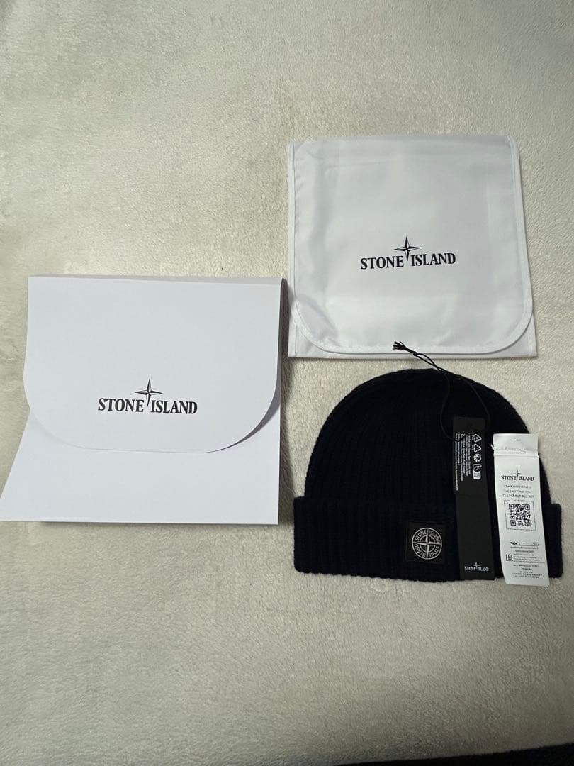 極上品　ストーンアイランド ニットキャップ