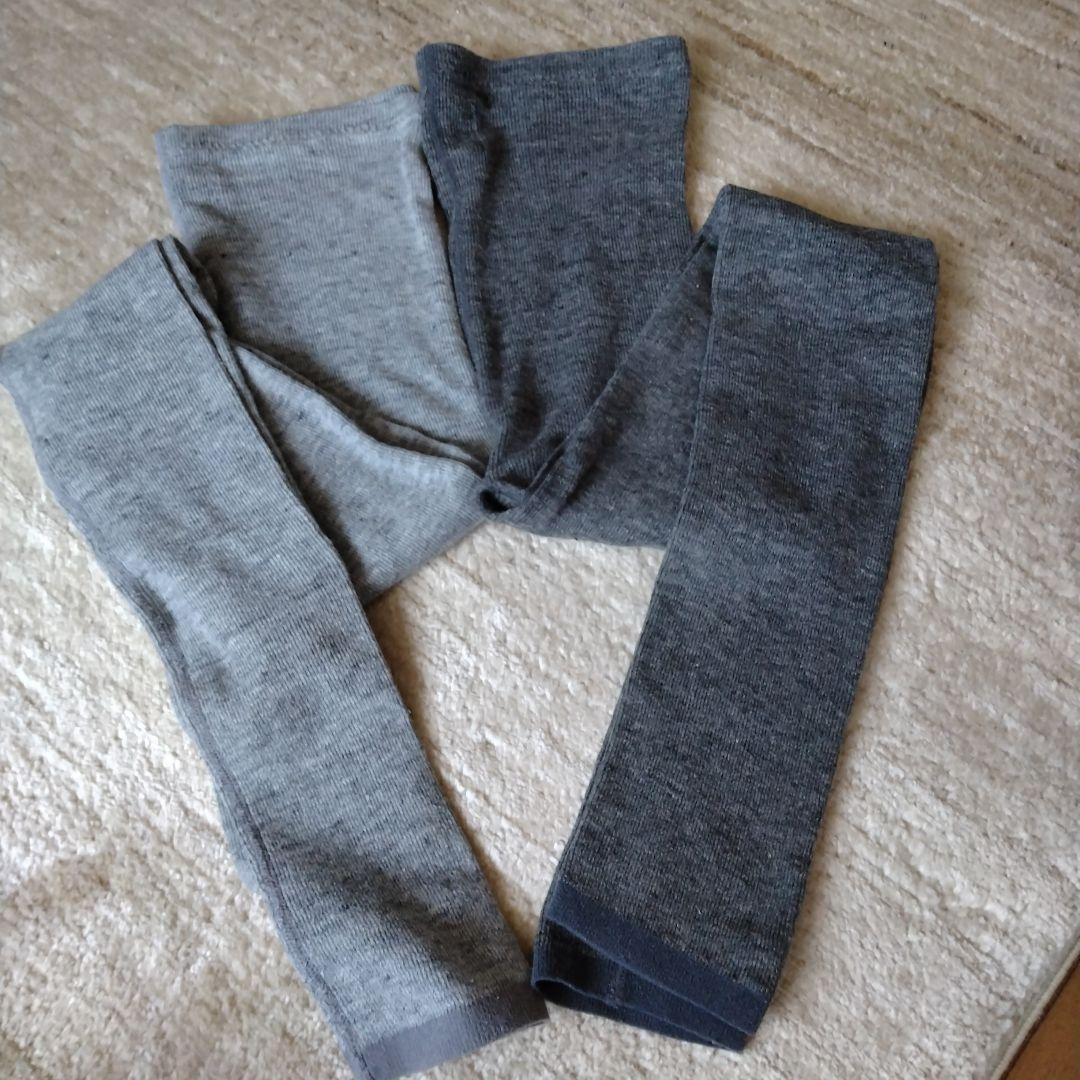 ケンランドリネン　レギンス2本セット