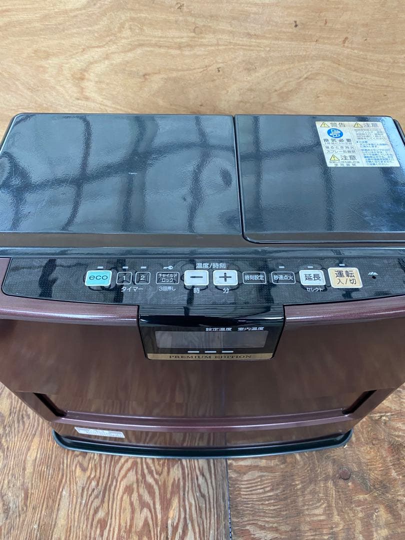 CORONA石油ファンヒーター【完動品】エ